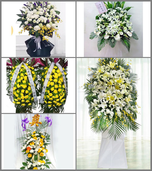 福建南平光泽县崇仁乡崇仁村白事花篮预定